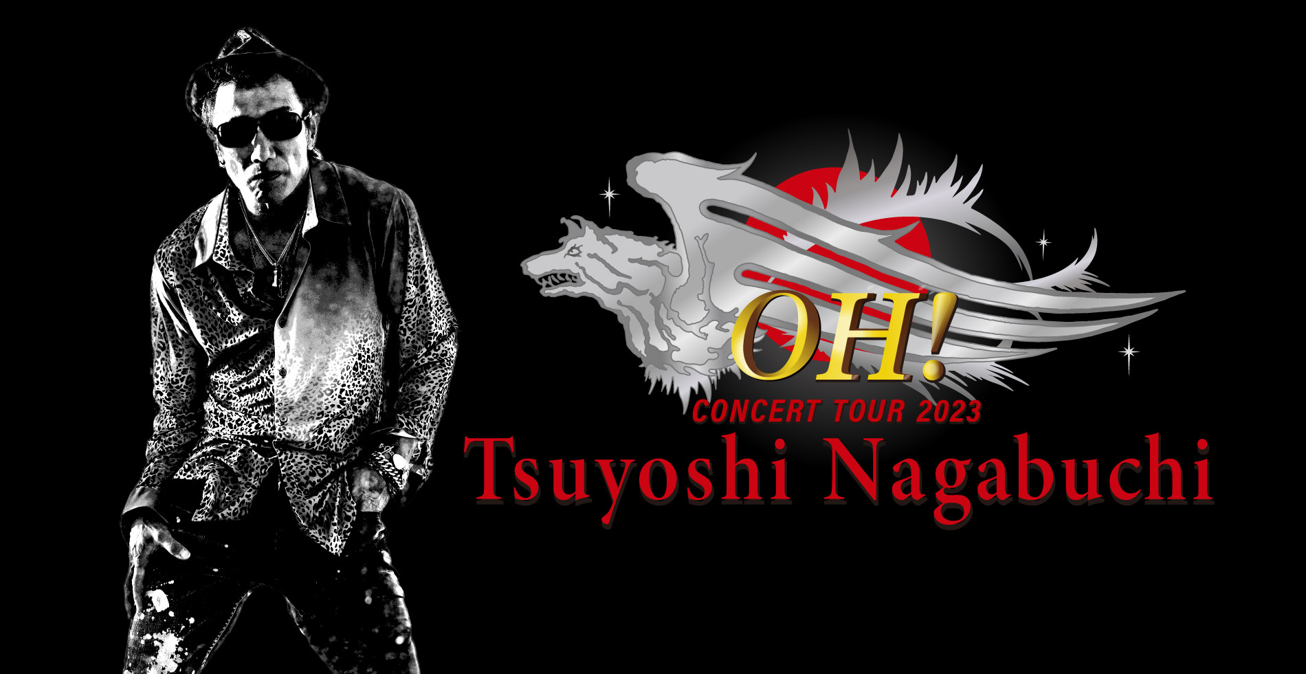 Tsuyoshi Nagabuchi Concert Tour 2023 OH !