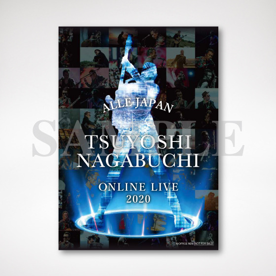 TSUYOSHI NAGABUCHI ONLINE LIVE 2020 ALLE JAPAN Blu-ray & DVD