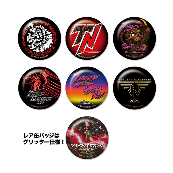 TSUYOSHI NAGABUCHI 7 NIGHTS SPECIAL in ARENA 2025 ｜長渕剛