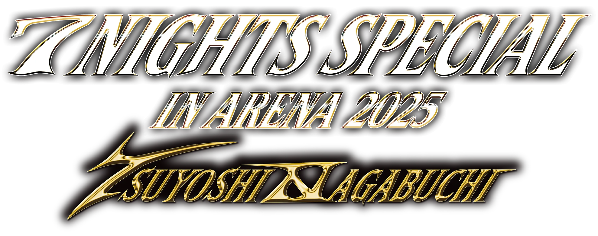 7NIGHTS SPECIAL