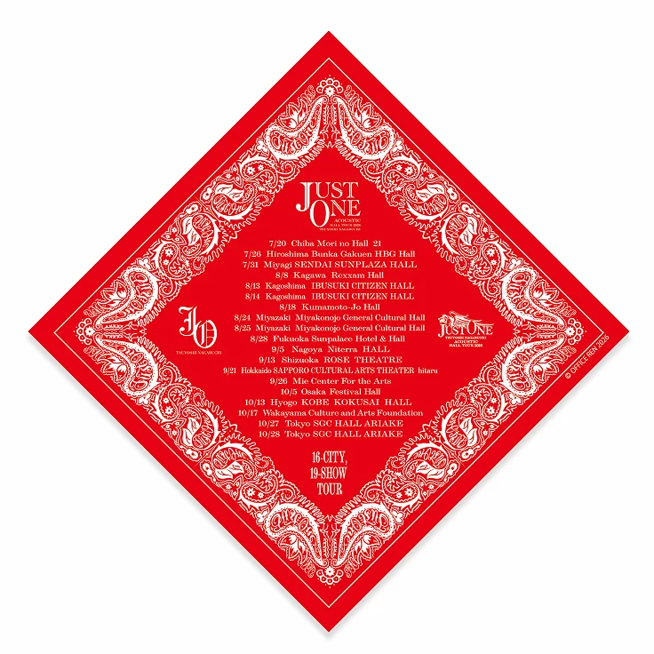 TSUYOSHI NAGABUCHI ACOUSTIC HALL TOUR 2026 