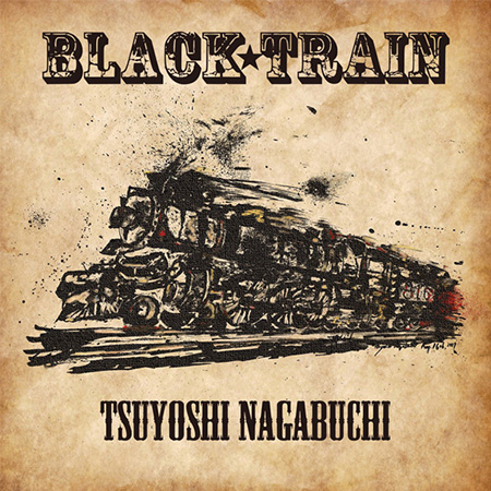 BLACK TRAIN(初回限定盤)