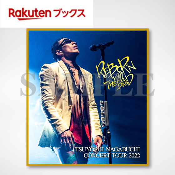 TSUYOSHI NAGABUCHI CONCERT TOUR 2022 REBORN with THE BAND DVD/Blu-ray